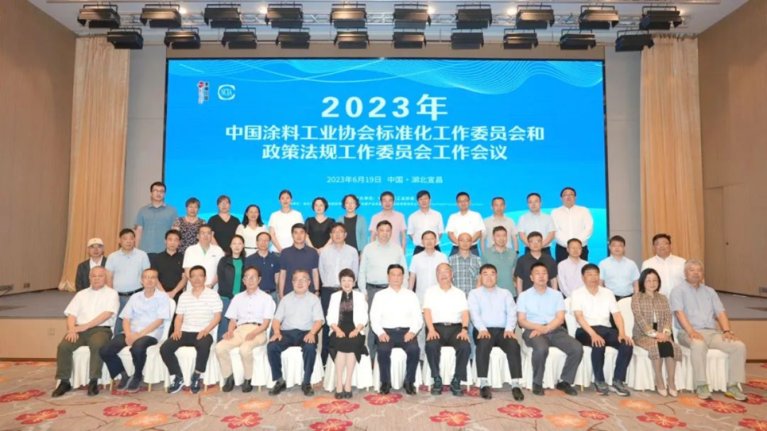 會(huì)員單位的副本192