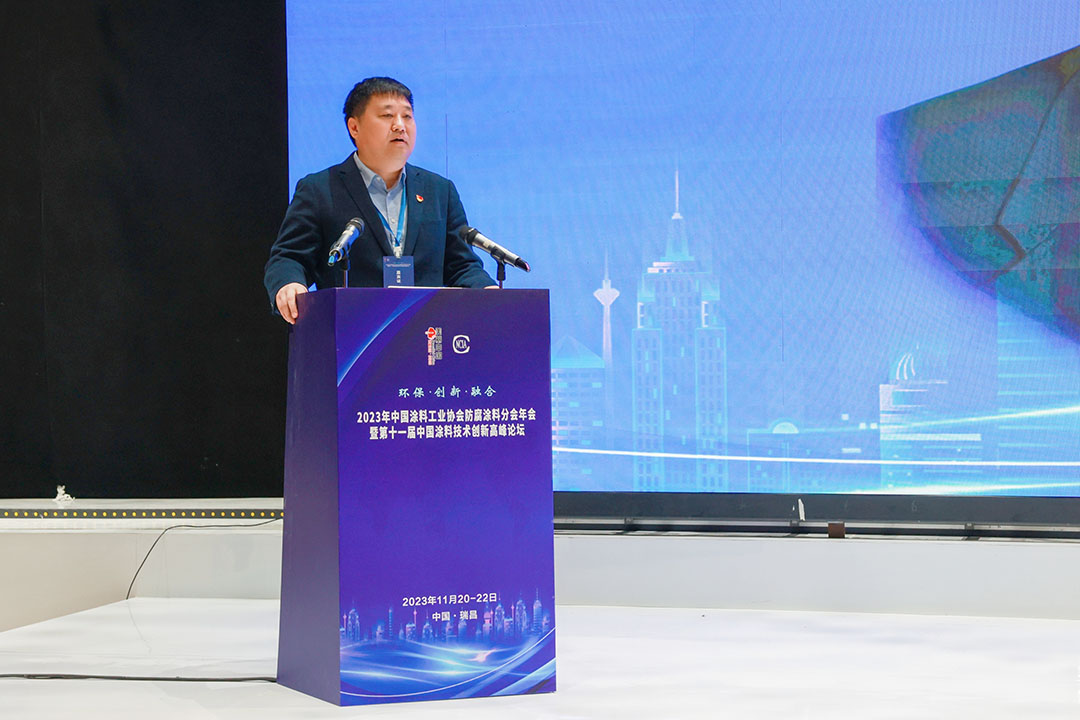 中國涂料工業(yè)協(xié)會(huì)防腐涂料分會(huì)理事長、海洋化工研究院有限公司黨委書記、總經(jīng)理　王波
