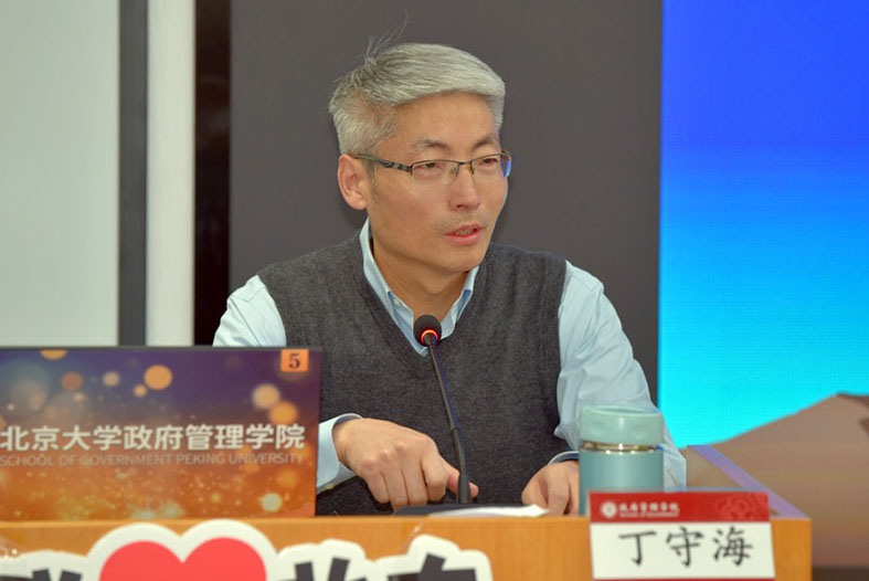 中國人民大學(xué)應(yīng)用經(jīng)濟(jì)學(xué)院教授、博士生導(dǎo)師 丁守海