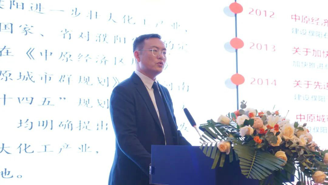 濮陽(yáng)縣先進(jìn)制造業(yè)開(kāi)發(fā)區(qū)副主任 孫海偉