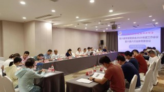 地方涂協(xié)｜智囊云集出高招　建言獻(xiàn)策促發(fā)展——寧波涂協(xié)召開專家委員會(huì)2025年度工作會(huì)議暨六屆六次全體專家會(huì)議