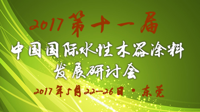 ʮһЇHˮľͿϰl(f)չӑ߇Hh(hun)ѺľͿͿbӖ(xn)A(y)֪֪ͨͨ