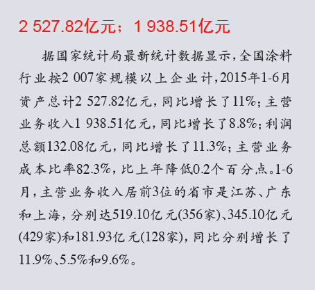 數(shù)2.jpg