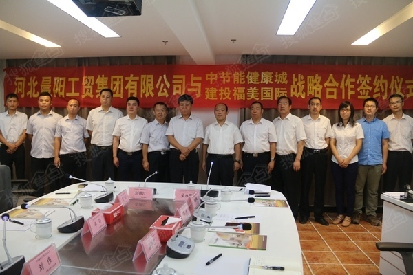 圖：現(xiàn)場合影.jpg