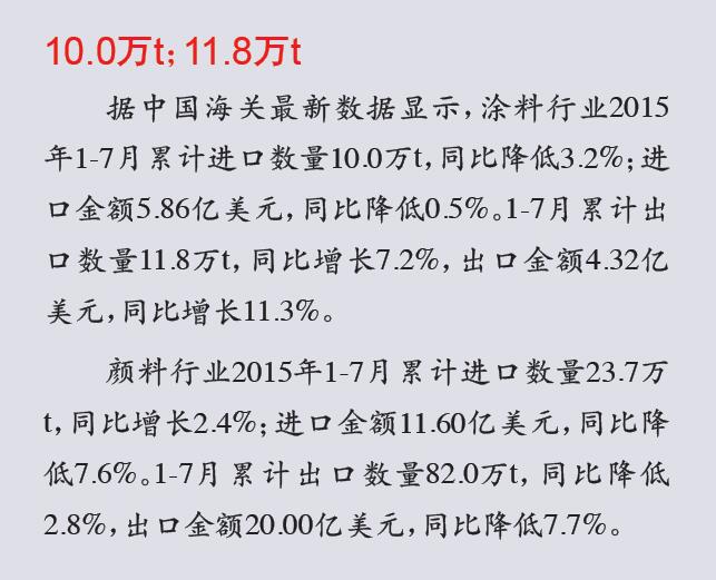 數(shù)3.jpg