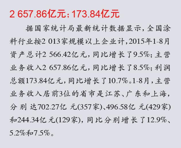數(shù)2.jpg