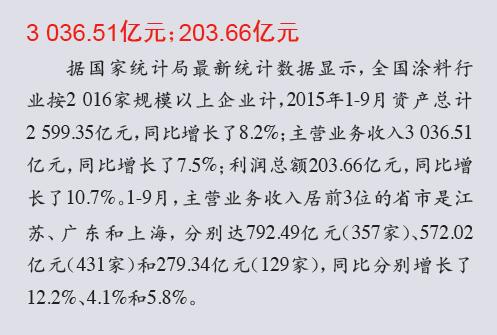 數(shù)2.jpg