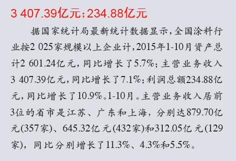 數(shù)2.jpg