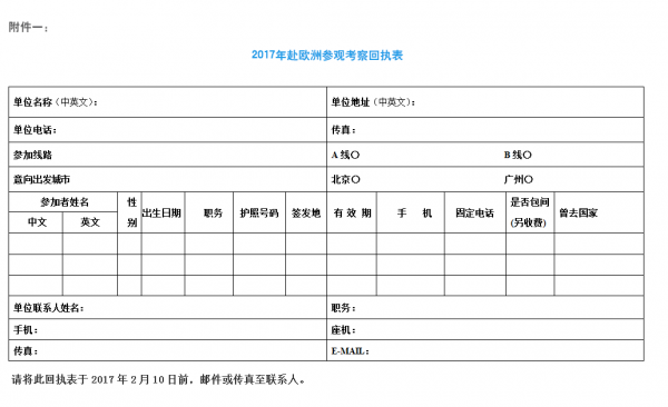 (bo)؈(zh)_pc