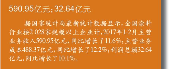 數(shù)字天下2.jpg
