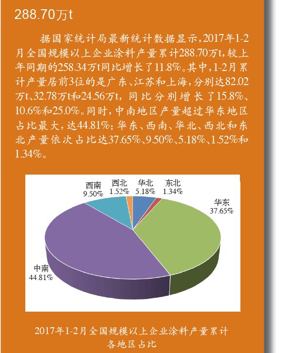 數(shù)字天下1.jpg