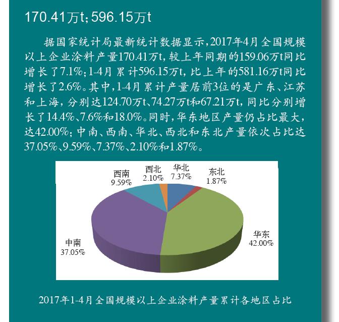 數字天下1.jpg