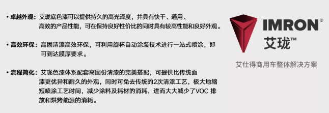 圖片2.png