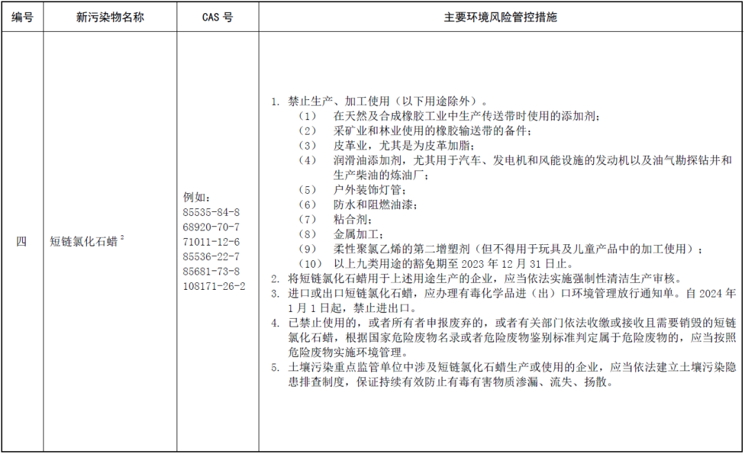 image004.png