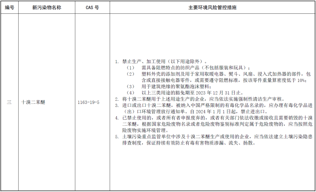 image003.png