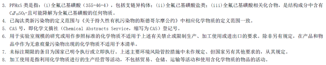 image010.png