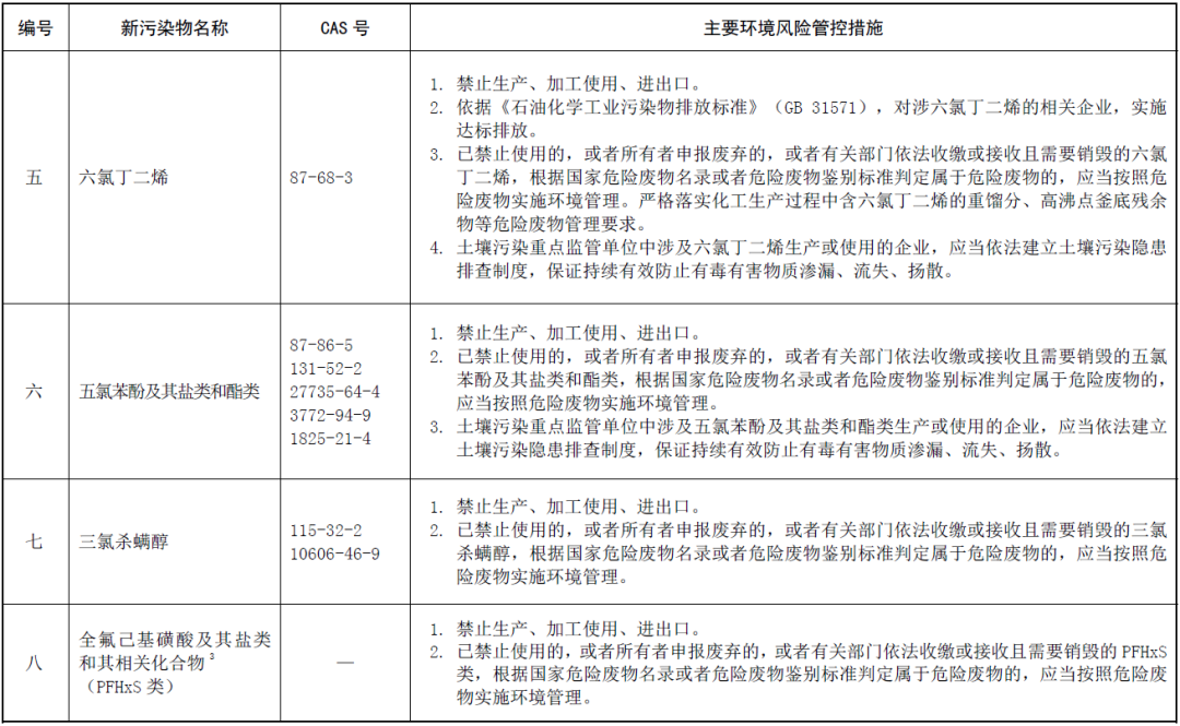 image005.png