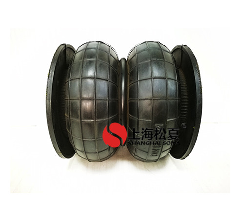 橡膠<a href='http://www.rnju.cn/' target='_blank'><u>空氣彈簧</u></a>
