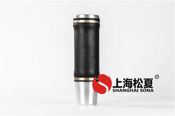 <a href='http://www.rnju.cn/' target='_blank'><u>空氣彈簧</u></a>