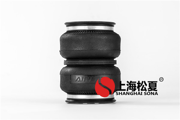 生產出來的橡膠<a href='http://www.rnju.cn/' target='_blank'><u>空氣彈簧</u></a>如何修整？