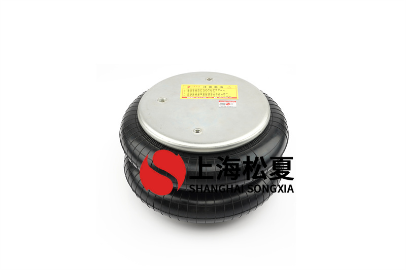 壓板機<a href='http://www.rnju.cn/' target='_blank'><u>空氣彈簧</u></a>的使用安裝方法詳解