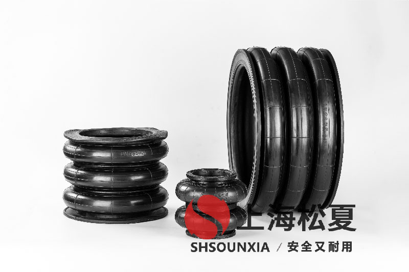 四頭鉸鏈鉆孔機安裝橡膠<a href='http://www.rnju.cn/' target='_blank'><u>空氣彈簧</u></a>減震器GF280/206-2