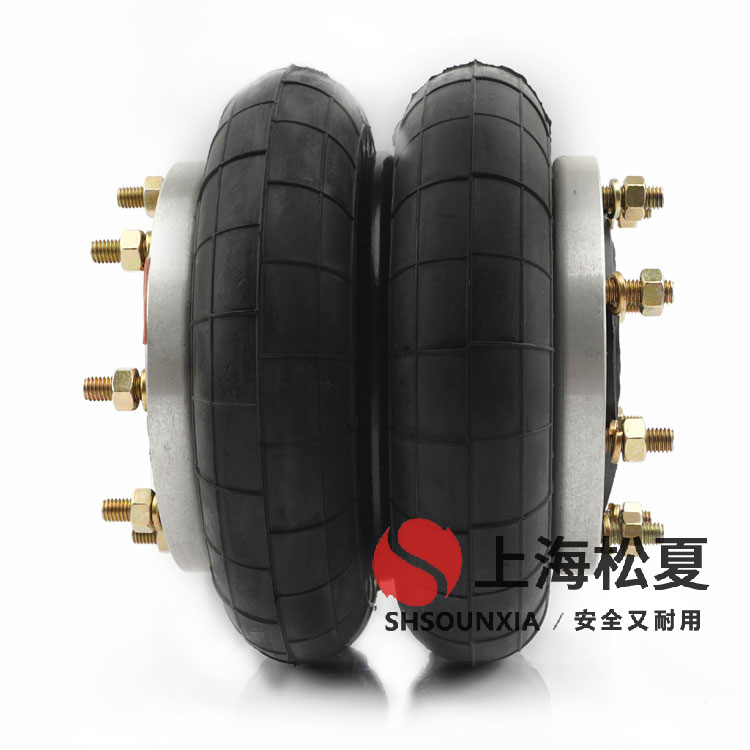 三維振動平臺HF型活套<a href='http://www.rnju.cn/' target='_blank'><u>空氣彈簧</u></a>