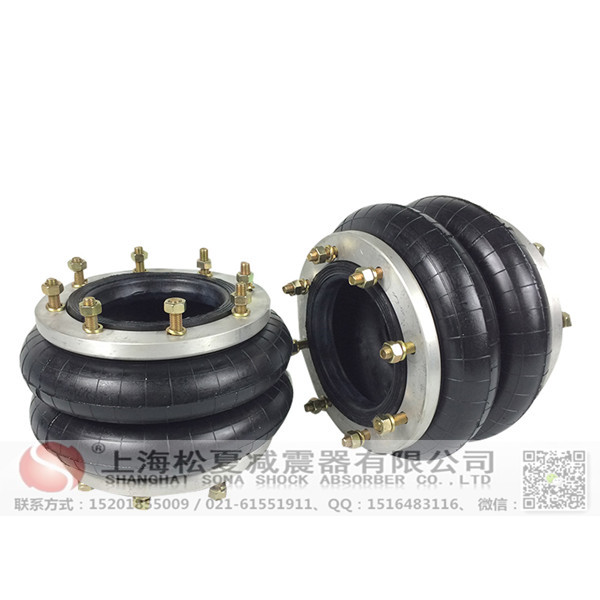 <a href='http://www.rnju.cn/' target='_blank'><u>空氣彈簧</u></a>